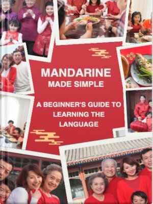 cover image of Mandarin Chinese Made Simple